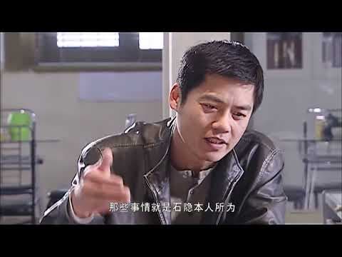 《88高分犯罪心理剧连环变态杀人案丨一口气看完《沉默的证人》》视频封面
