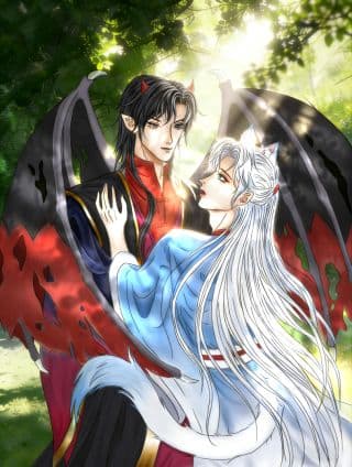 《妖世祸患》漫画封面