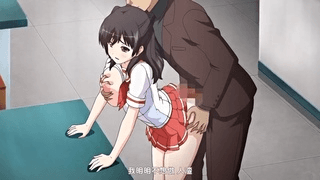 《巨乳高中生被老师在教师强上》视频封面